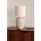 Jotex Bež stolna lampa keramička (visina 41,5 cm) Karlsson – | shoptok.hr