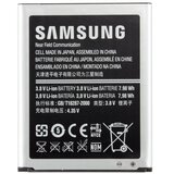Samsung Baterija za Galaxy S3, integrirana NFC antena, originalna, 2100 mAh Cene