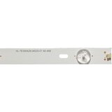 Eastern Star ES-3020 STARK JAZZ 40L2 LED TRAKE | Eponuda.com