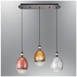 Opviq luster Pulsar 2855B-3AS-28, LED 20 W, višebojni | Eponuda.com