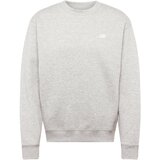 New Balance Sweater majica siva / bijela Cijene