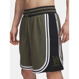 Under Armour Men's Shorts UA M Courtside Short-GRN - Mens | shoptok.hr