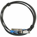 MikroTik XS+DA0003, SFP28 Direct Attach Cable, 3m ( 4176 ) Cene