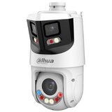 Dahua SDT4E425-8P-GB-APV1 8+4MP 25x tioc network panoramic ptz camera | Eponuda.com