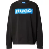 Hugo Majica 'Classic' nebeško modra / črna / bela