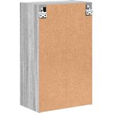 vidaXL kopalniška omarica z vrati siva sonoma 39 x 23.5 x 65 cm | Shoptok.si