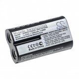 VHBW Baterija za Philips Avent SCD560 / SCD570 / SCD720 / SCD730, 1500 mAh Cene