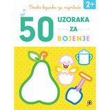 V.B.Z. Vesela bojanka za najmlađe – 50 uzoraka za bojenje, grupa autora | shoptok.hr