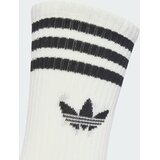 Adidas Nogavice črna / bela | Shoptok.si
