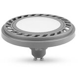  LED sijalica SOFT AR111 GU10/9W/230V 120° 4000K | Eponuda.com