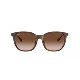 Ray-ban naočare za sunce rb 4333D 710/13 Cene