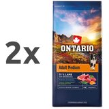 Ontario Adult Medium - jagnjetina in rjavi riž 2 x 12 kg Cene