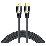 McDodo KABEL HDMI 2.1 KABEL HDMI 2.1 - HDMI HDR EARC HD 4K 120HZ 8K 60HZ 2M, (21748498) Cene