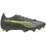 Puma Nogomet Ultra 5 Match Rumena Cene
