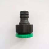 INF Adapter za hitro povezavo pipe, (21534264) | Shoptok.si