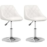  Jedilni stol 2 kosa belo umetno usnje, (20947857) | Shoptok.si