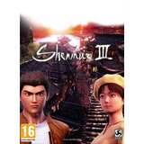 Epic Games shenmue III key europe Epic Games shenmue III key europe Slike