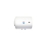 Termorad horizontalni bojler BT-50 levi | Eponuda.com