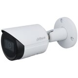 Dahua IPC-HFW2231S-S IP kamera (2MP, 2,8mm, vanjska, H265+, IP67, IR30m, ICR, WDR, SD, PoE) | shoptok.hr
