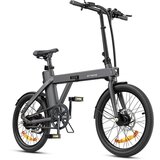 Električni bicikl Engwe P20 250W crna | shoptok.hr