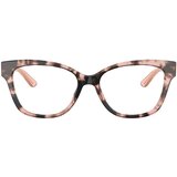 Tory Burch Naočare TY 2079 1726 Cene