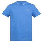 Polo Ralph Lauren 714931650002 sarena Cijene
