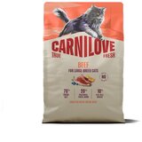 Carnilove Cat True Fresh Adult Large, briketi - govedina 2 kg Cene