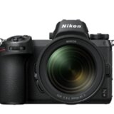 Nikon Z6II + 24-70MM F/4 | Eponuda.ba