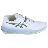 Asics Gel Resolution X sarena Cijene