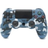 Joypad dual shock wifi za PS4 army plavi cene
