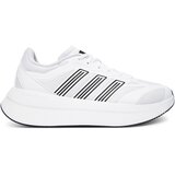 Adidas Superge adirok JS3959 Bela | Shoptok.si