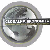 Čigoja Erik Rejnert - Globalna ekonomija Cene