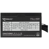 S Box PC OHIŠJE PCC-12 microATX + NAPAJALNIK PSU-400, (21371472) | Shoptok.si