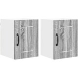  Ormar za Zid Lucca 2 pcs Siva sonoma 30 x 31 x 40 cm | shoptok.hr