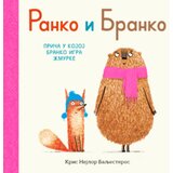 Laguna Kris Nejlor Baljesteros - Slikovnica Ranko i Branko: Priča u kojoj Branko igra žmurke Cene