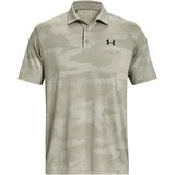 Under Armour Men's polo shirt Playoff Camo Jacq Polo | Shoptok.si
