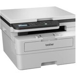 Brother DCPB7620DW MFP 3 in 1 DCP | shoptok.hr