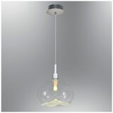 Opviq luster Polo 2838-1A-21, 1 × G9, sivi | Eponuda.com