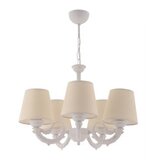 Opviq luster fiona cream white Cene