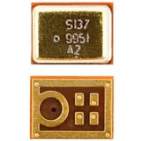  mikrofon za nokia 6303i/6600s/6700s/7610sn ( SD873 ) Cene