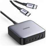 Ugreen nexode punjač gan 200W CD271 Cene