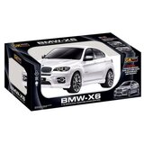 Ozzo gk igračka automobil na daljinsko upravljanje 119 ( 861306 ) Cene