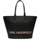 Karl Lagerfeld Shopper torba 'ESSENTIAL' bež / crna