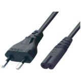 Use N 11/VDE | Eponuda.ba