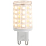 LUUMR Pametna G9 zatemnljiva LED žarnica 2,5W 250lm 2700K-6500K Cene