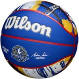 Wilson 2025 NBA All Star Money Ball Sz7 lopta | Eponuda.com