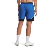 Under Armour Men's shorts M's Ch. Pro Train Short | Eponuda.ba