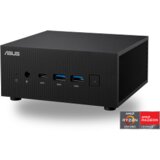 Asus pn52 (bbr959xd) barebone amd r9/5900hx Cene