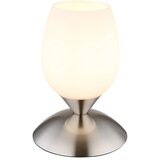 Globo 24007N - Stona lampa na dodir KUWAITA 1xE14/25W/230V hrom | Eponuda.com