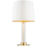  Argon 8540 - Stona lampa HAMPTON 1xE27/15W/230V bela | Eponuda.com